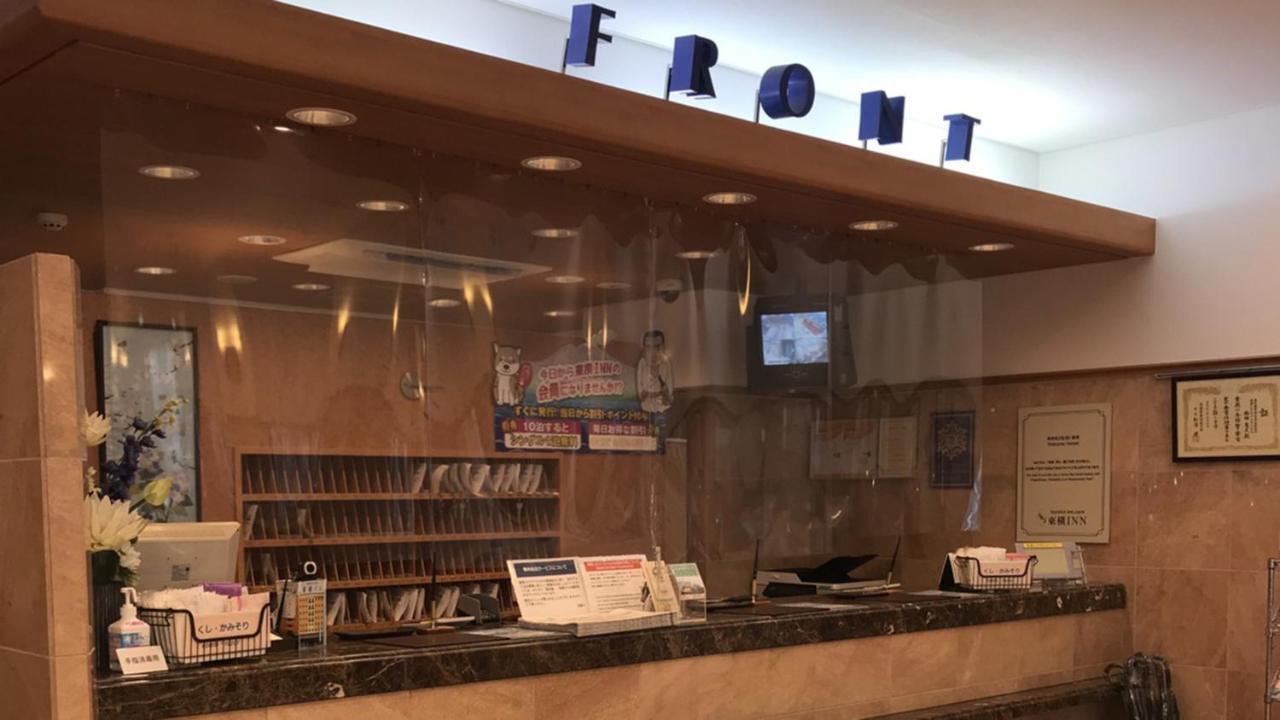 Toyoko Inn Hachinohe Ekimae Bagian luar foto